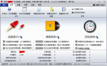 ȫ�Զ��齫��������Ƶ��ʮ�˽�����ȫ�Ὣ��11��9����12���ڱ����ٿ�...